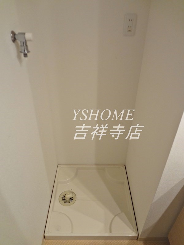 プロスペクト荻窪 その他8