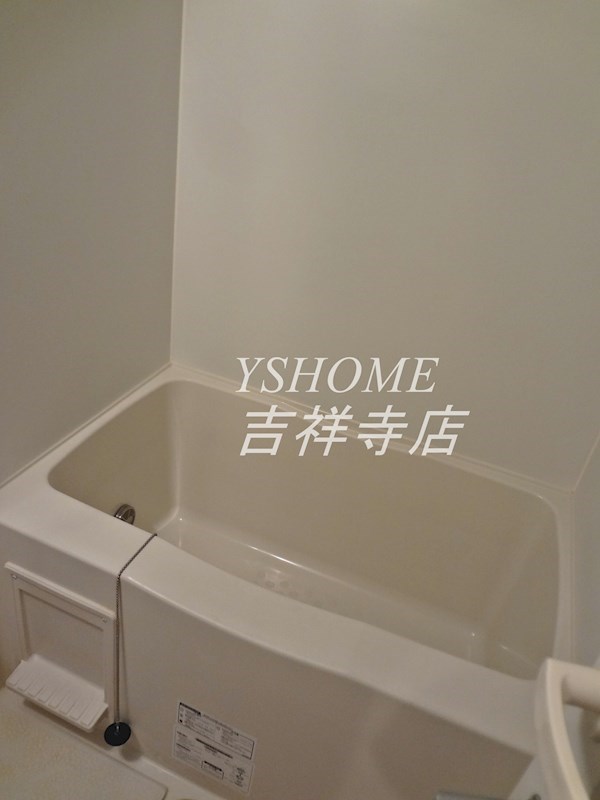 プロスペクト荻窪 その他11
