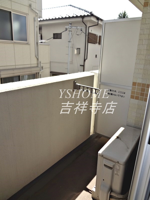 プロスペクト荻窪 ベランダ