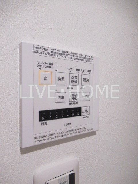 その他11