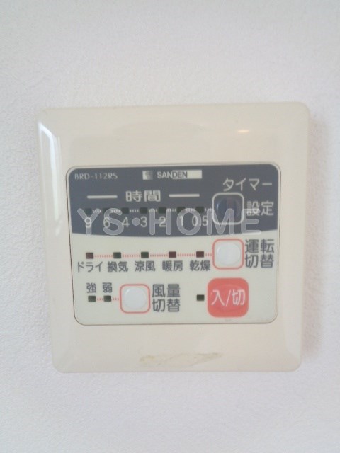 その他14