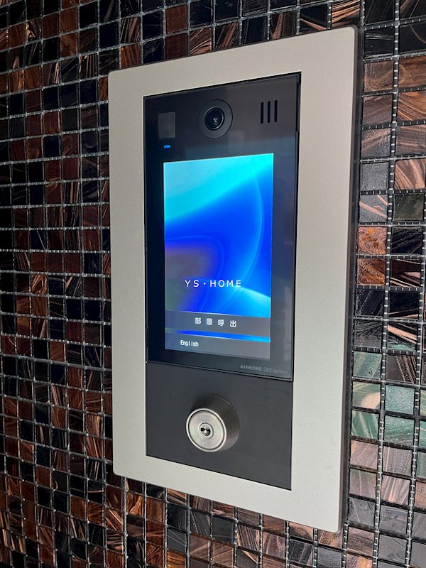 アリエル関町北 その他5