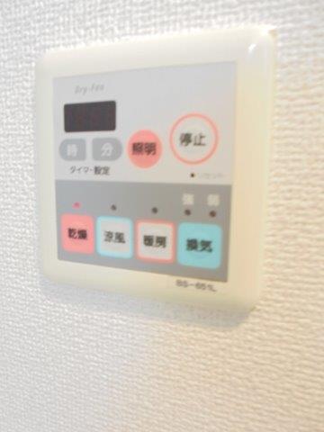インペリアル三鷹ＣＩＴＹ　　 その他9