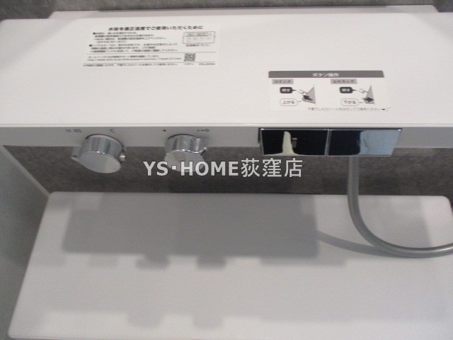 三井ホームＫ棟  その他12