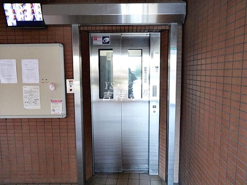 ライフステージ武蔵野 その他8