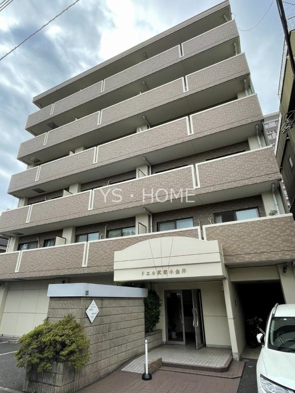ドエル武蔵小金井 外観