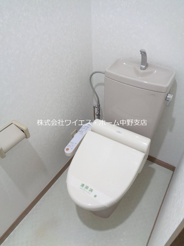 ハートパーク北新宿 その他2