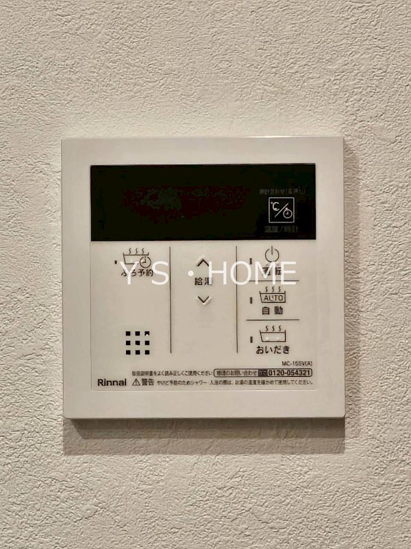 その他22