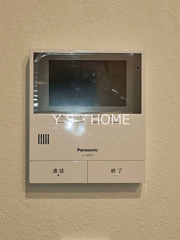 ヴィラアイビス その他2