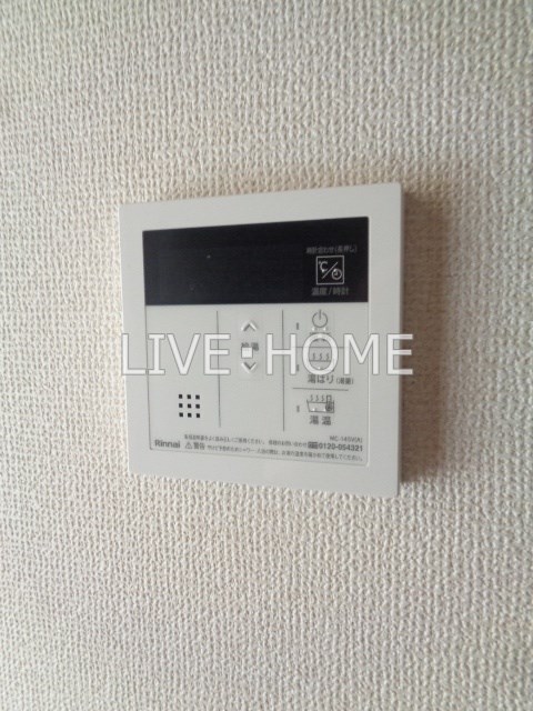 その他14