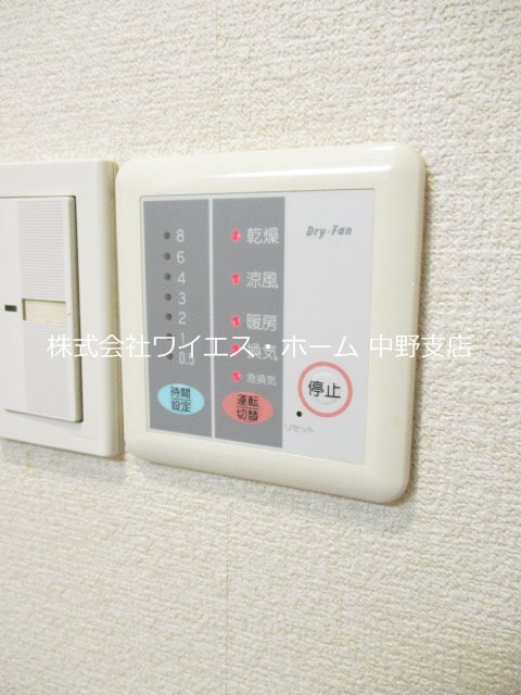 グランルナ  その他4