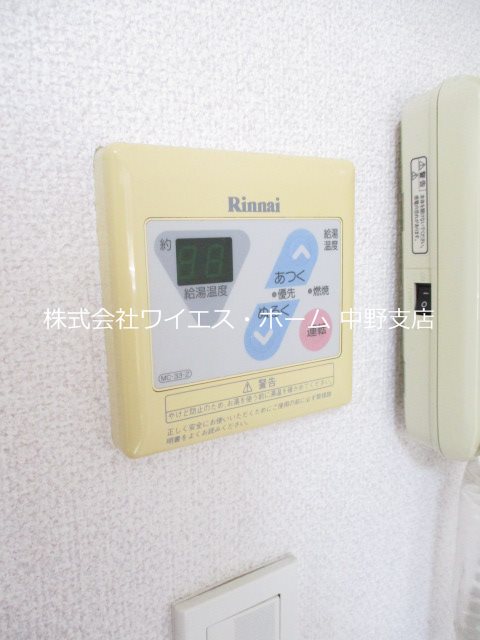 グランルナ  その他5