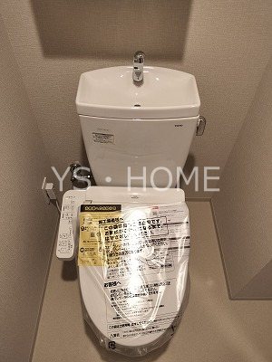 トラープランド蒼麗館 その他3