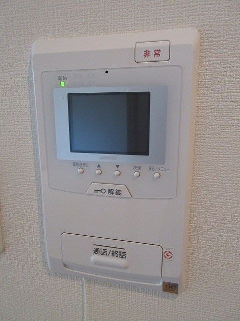 その他3
