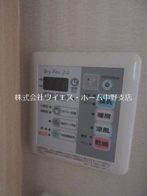 その他4