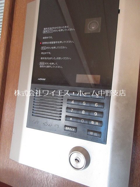 その他外観1