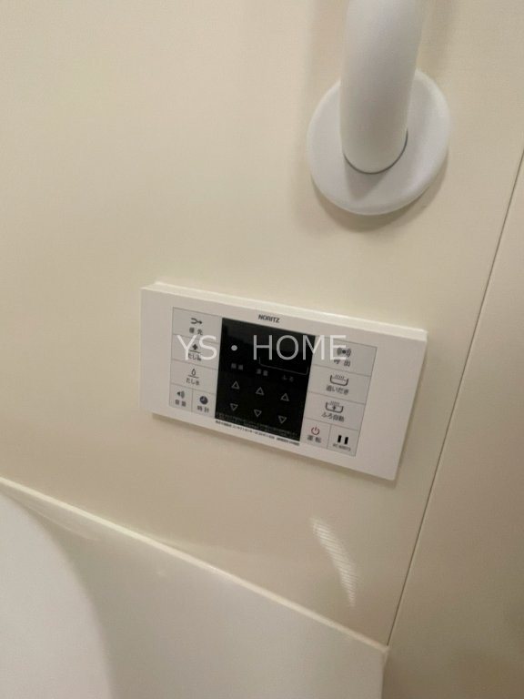 トラープランド蒼麗館 その他27