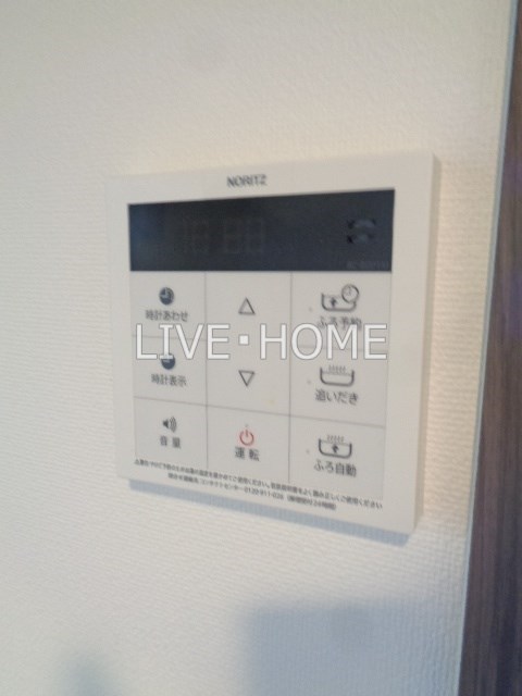 その他17