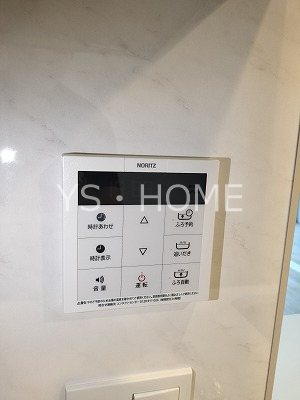 トラープランド蒼麗館 その他23