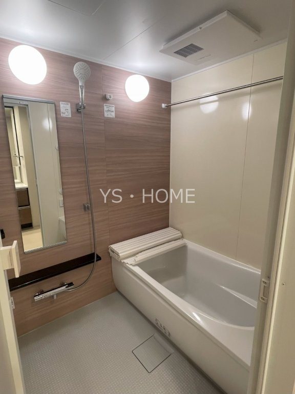 トラープランド蒼麗館 風呂画像