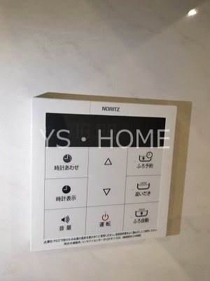 トラープランド蒼麗館 その他22