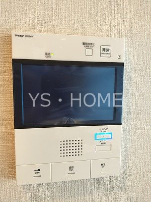 トラープランド蒼麗館 その他3