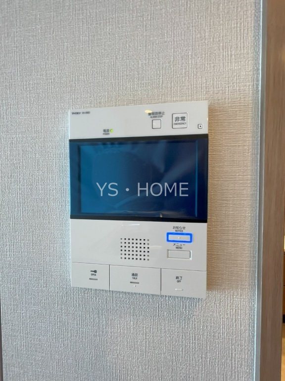 トラープランド蒼麗館 その他5