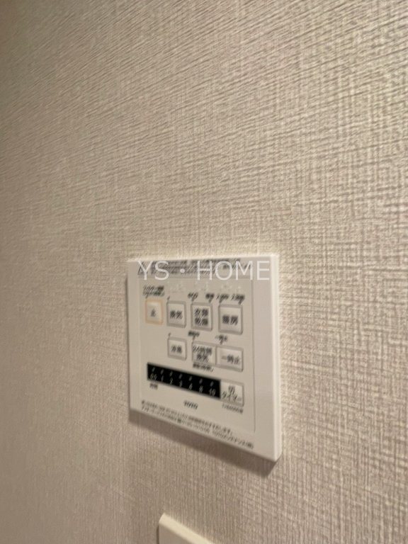 トラープランド蒼麗館 その他5