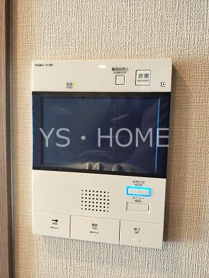 トラープランド蒼麗館 その他5