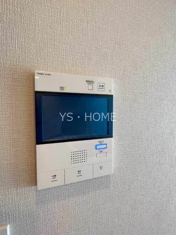 トラープランド蒼麗館 その他1