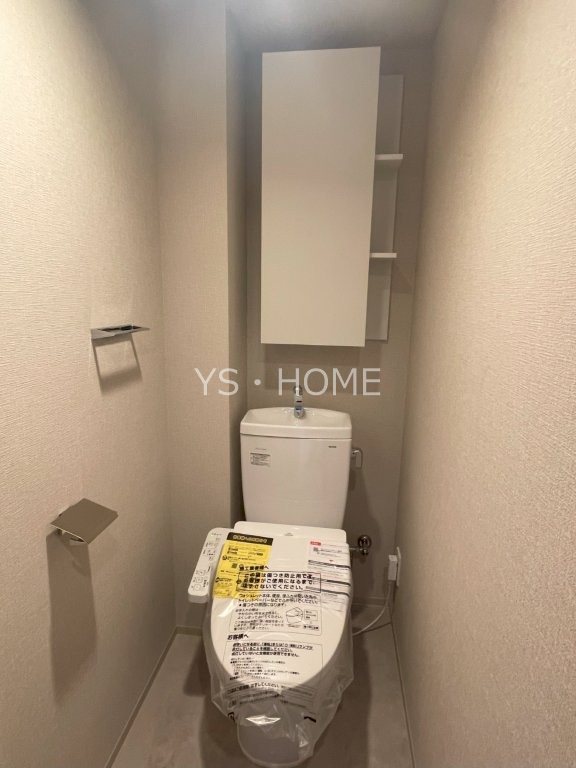 トラープランド蒼麗館 その他3