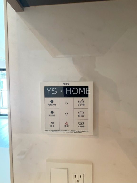 トラープランド蒼麗館 その他6