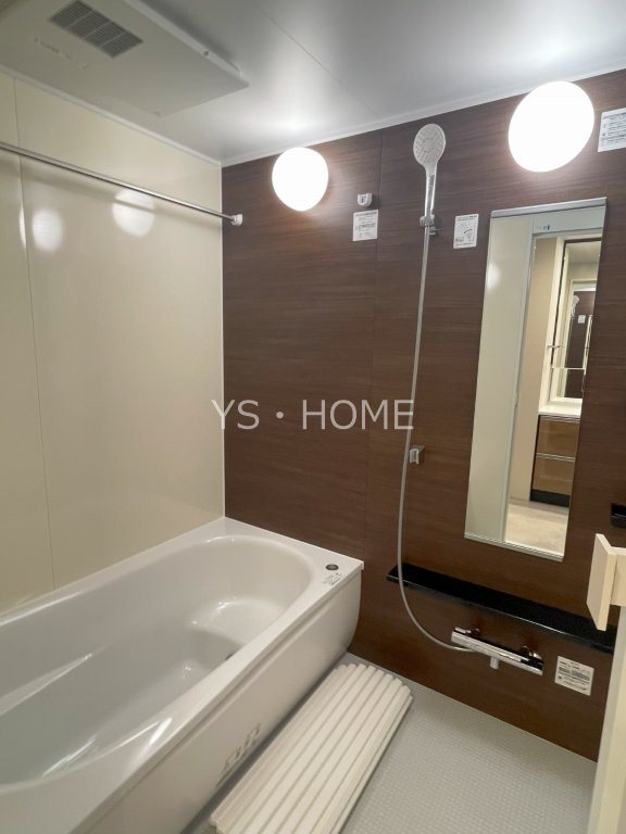 トラープランド蒼麗館 風呂画像