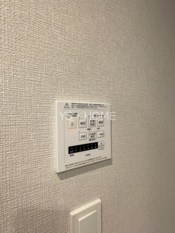 トラープランド蒼麗館 その他4