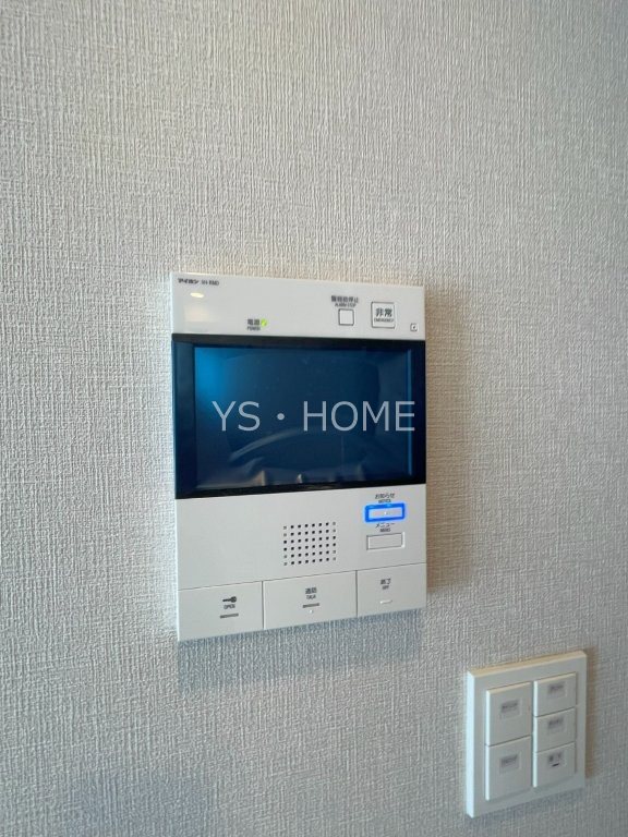 トラープランド蒼麗館 その他5