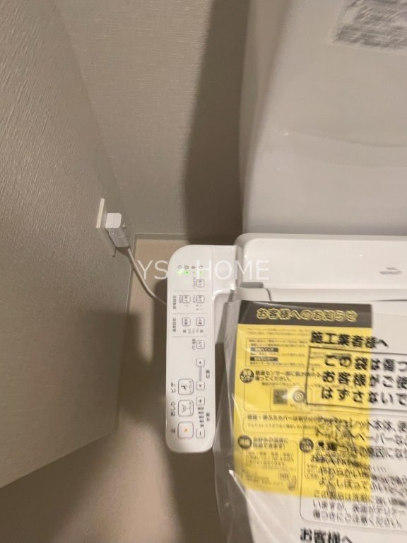 トラープランド蒼麗館 その他9