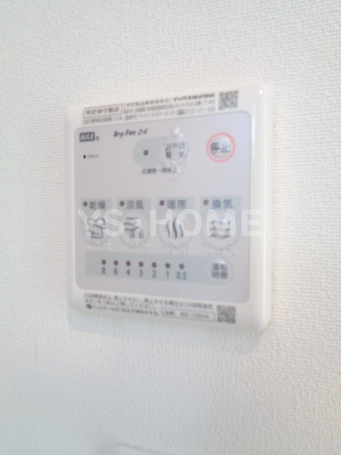 その他5