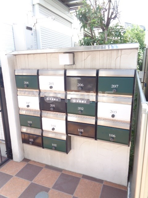 その他8