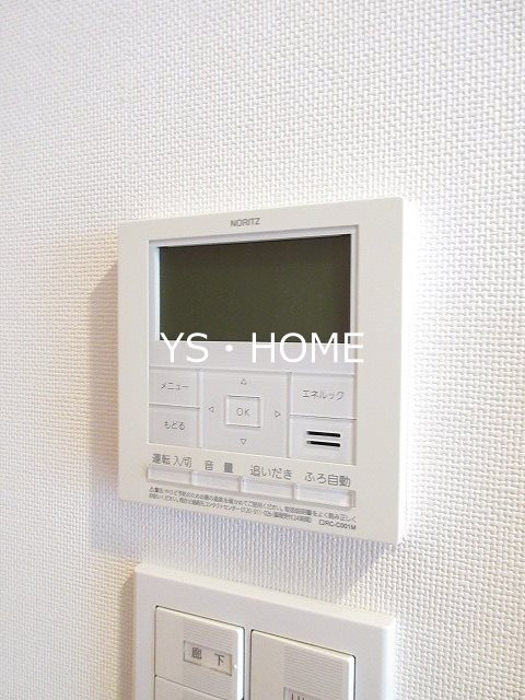 その他13