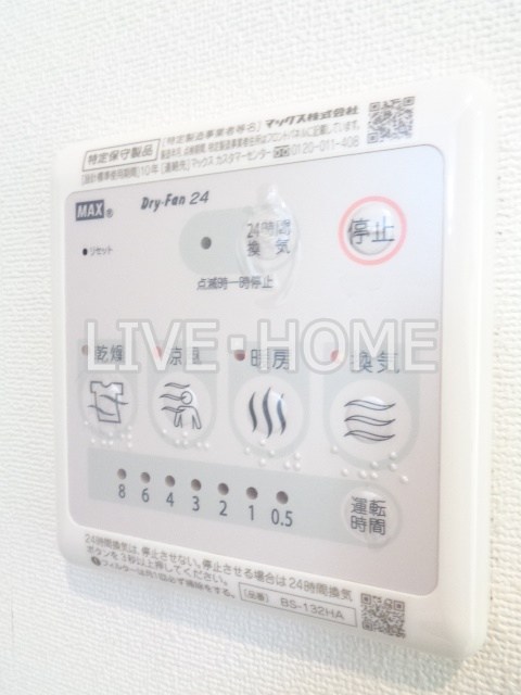 その他14
