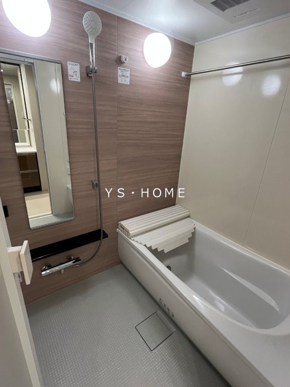 トラープランド蒼麗館 風呂画像