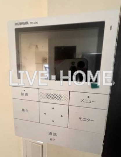 その他5