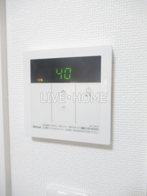 その他16
