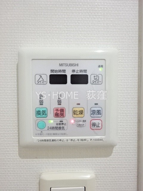 その他12