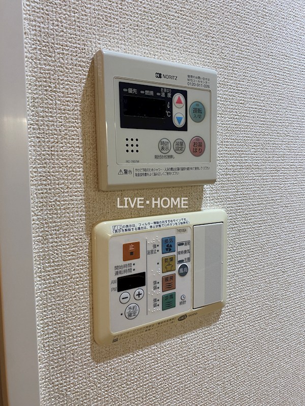 その他16