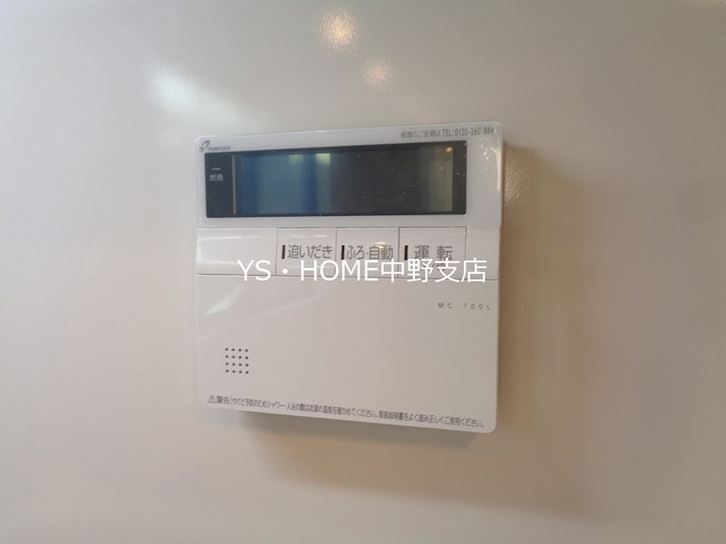 ＴＫＳ中野新橋  その他13