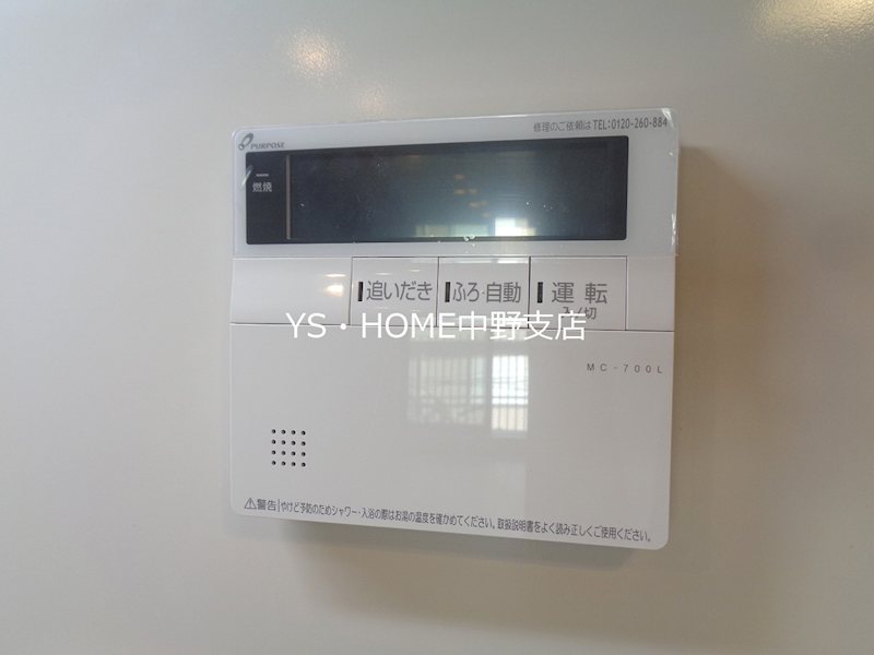 ＴＫＳ中野新橋  その他12