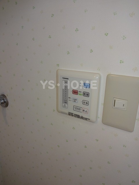 その他5