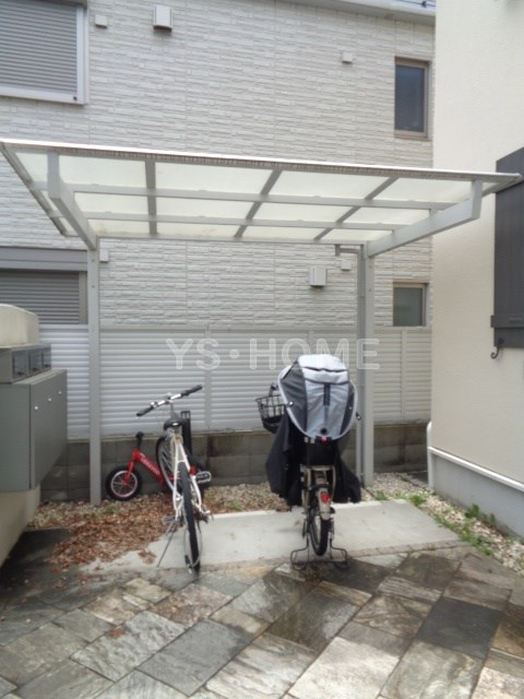 その他8