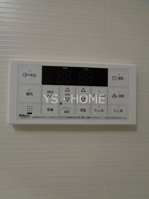 その他19